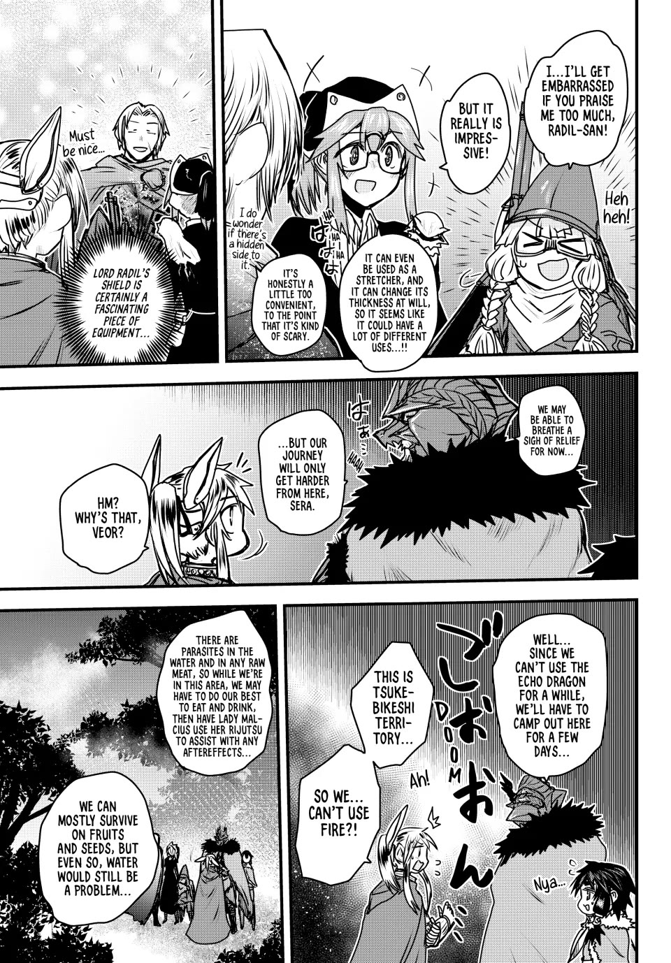 Page 14 of Chapter 38