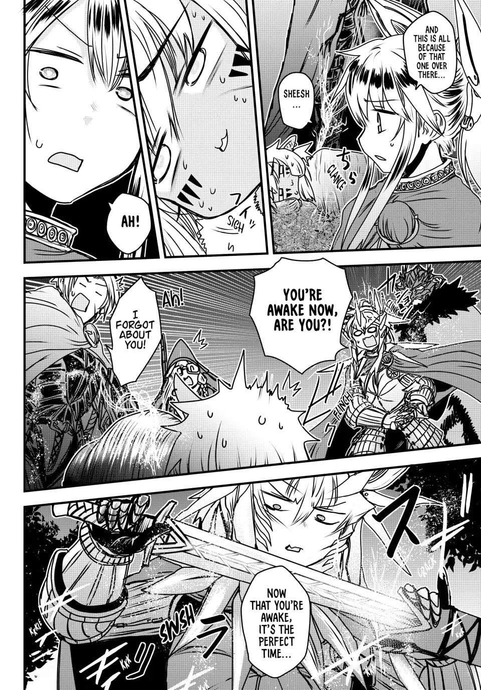 Page 15 of Chapter 38