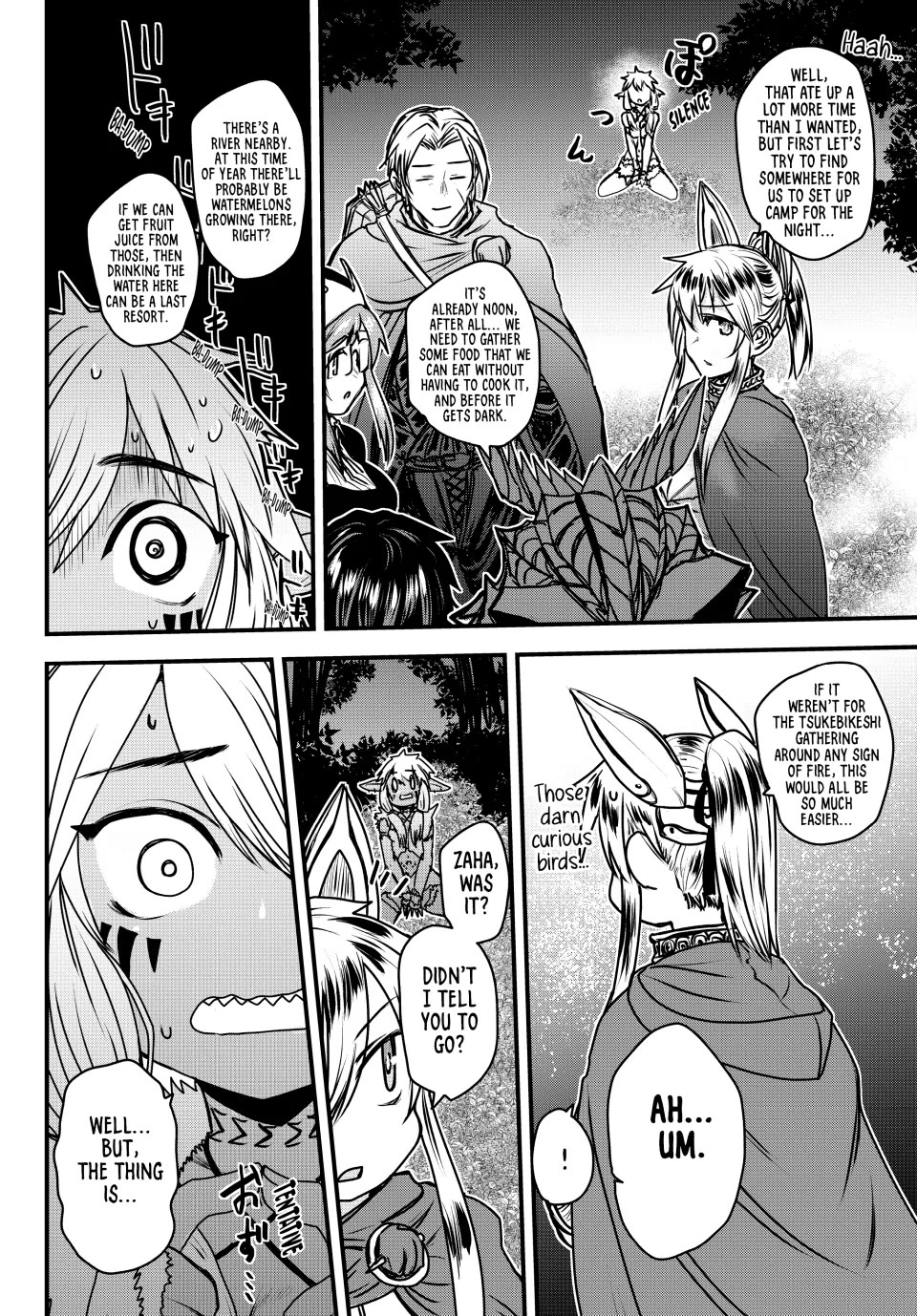 Page 25 of Chapter 38