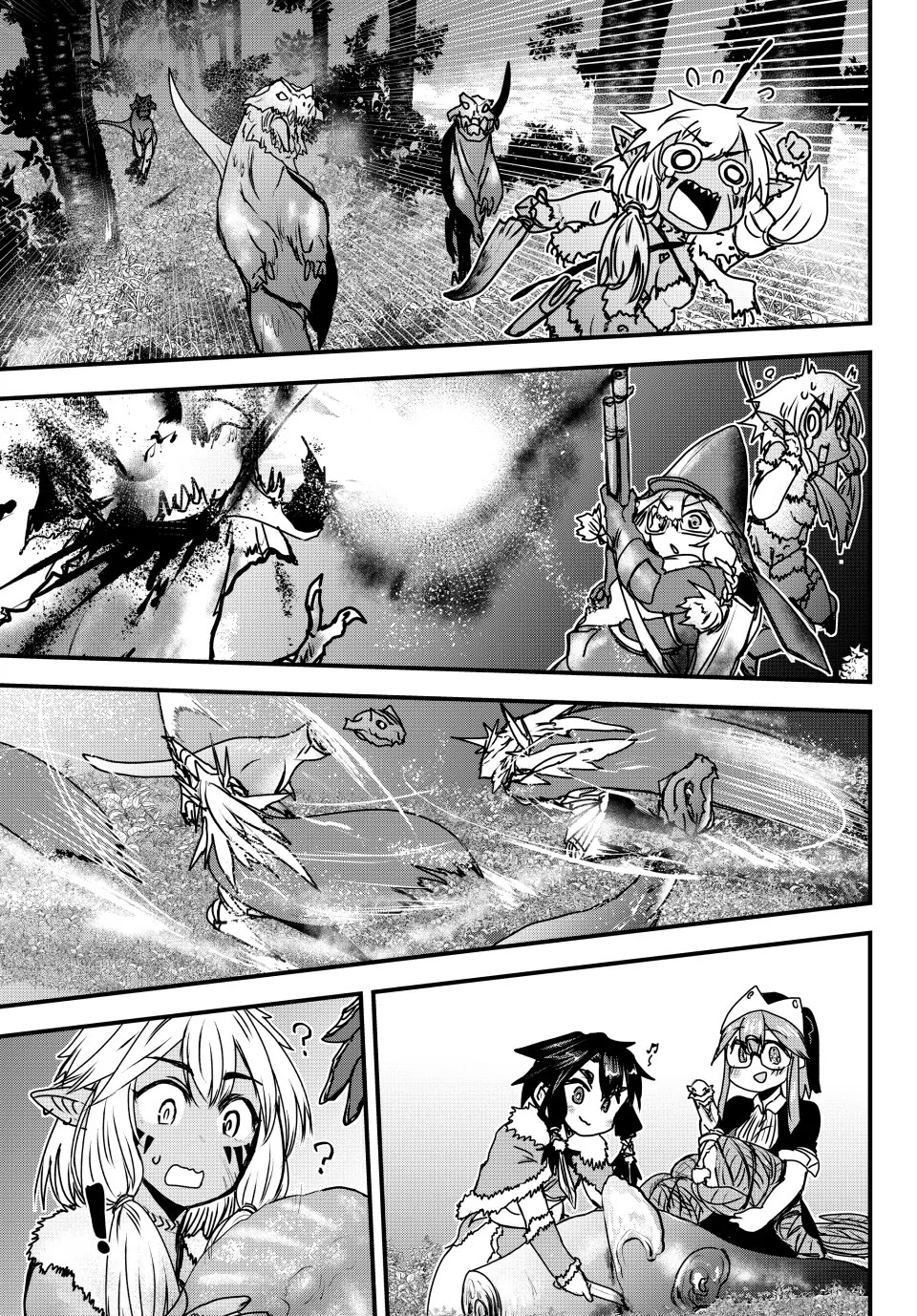 Page 32 of Chapter 38