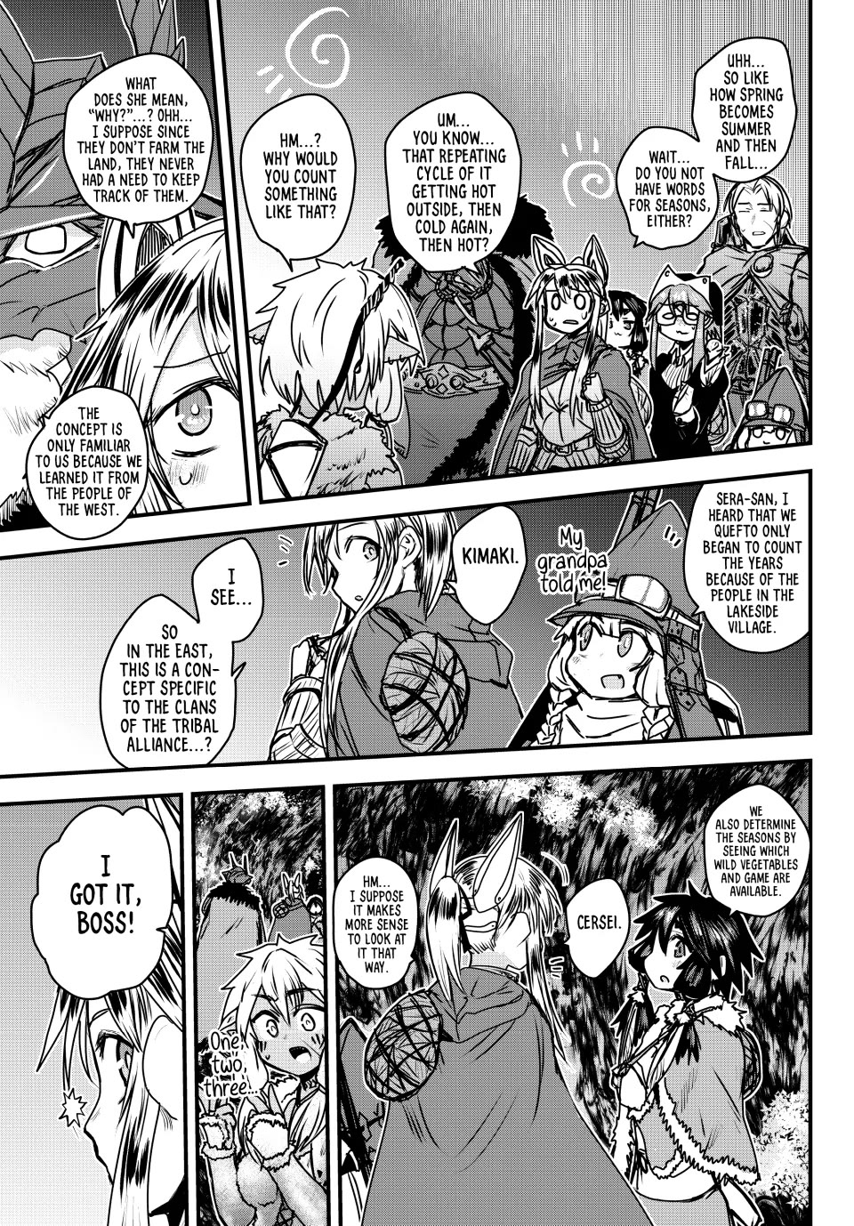 Page 5 of Chapter 39