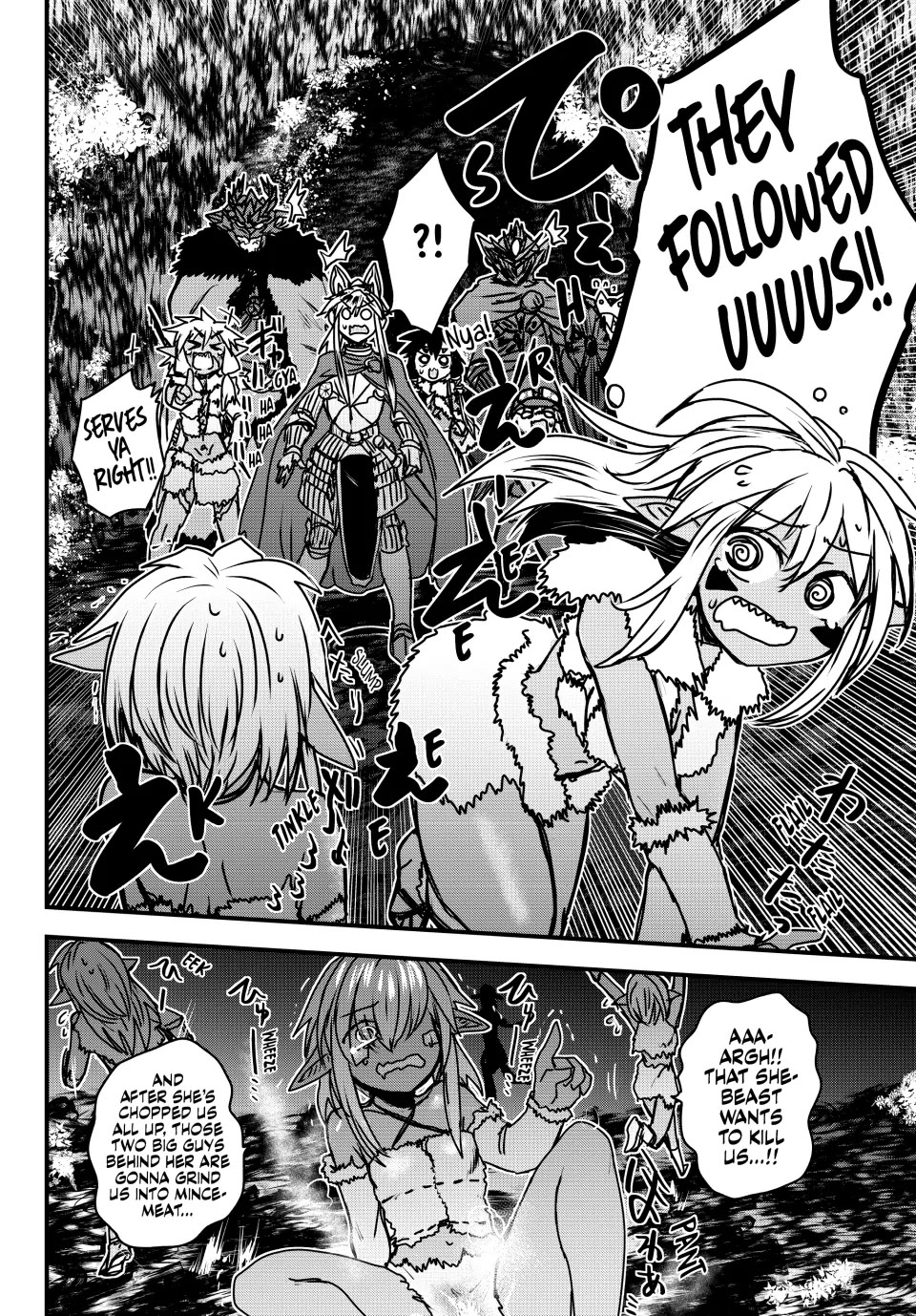 Page 10 of Chapter 39