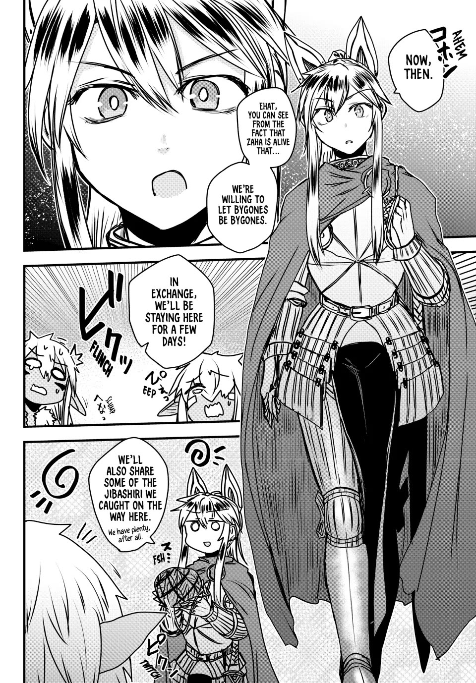 Page 14 of Chapter 39
