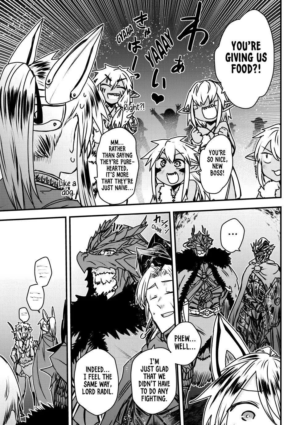 Page 15 of Chapter 39