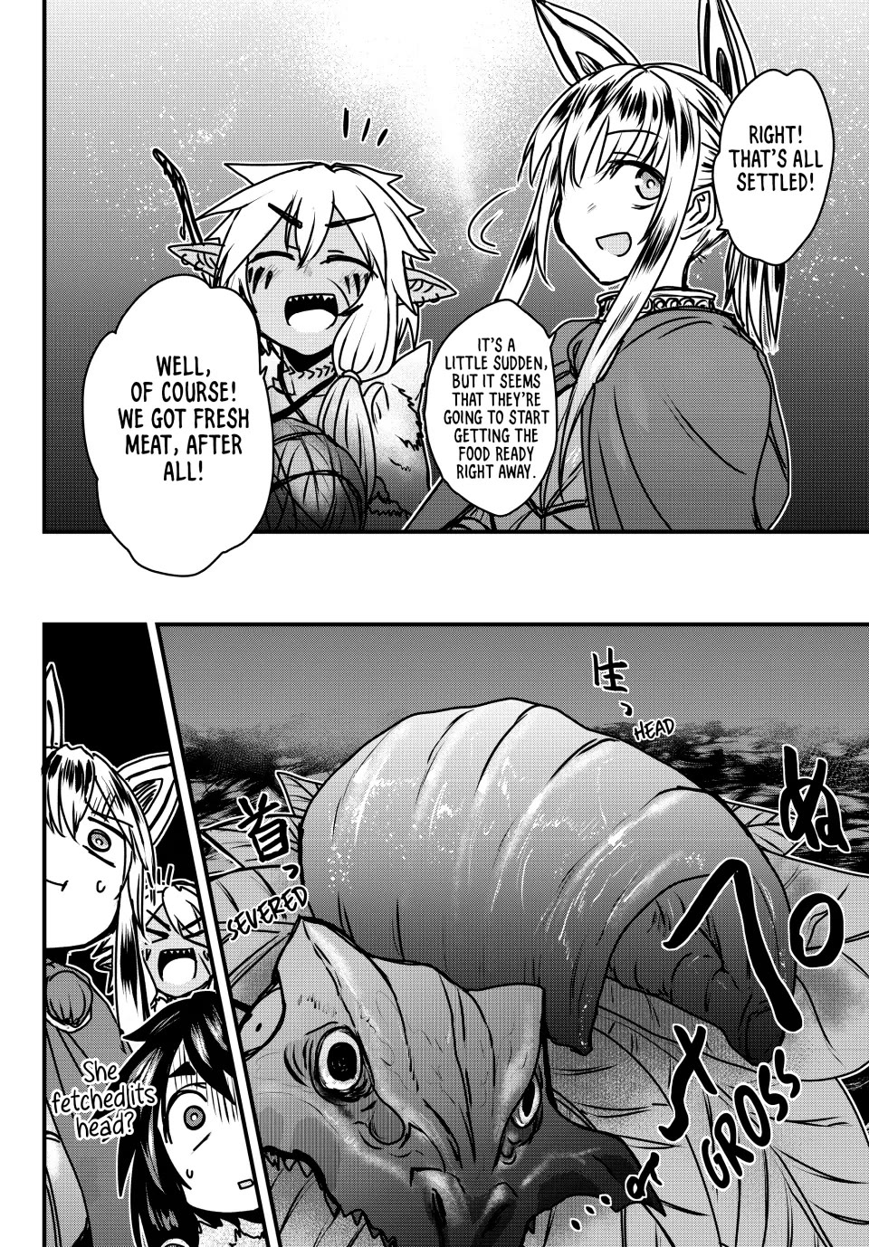 Page 16 of Chapter 39