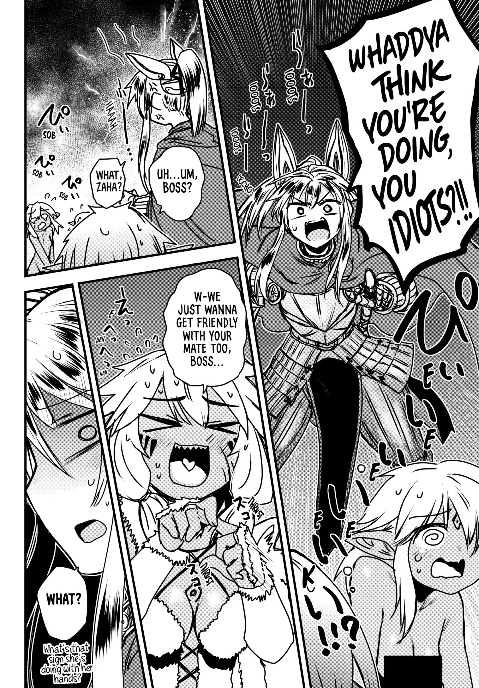 Page 26 of Chapter 39
