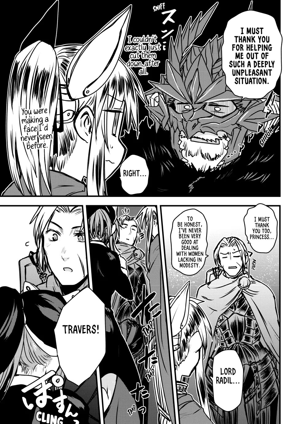 Page 29 of Chapter 39