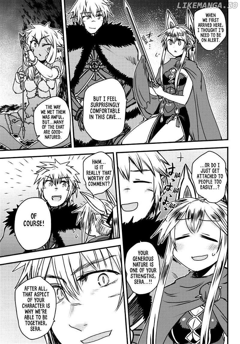 Page 12 of Chapter 40