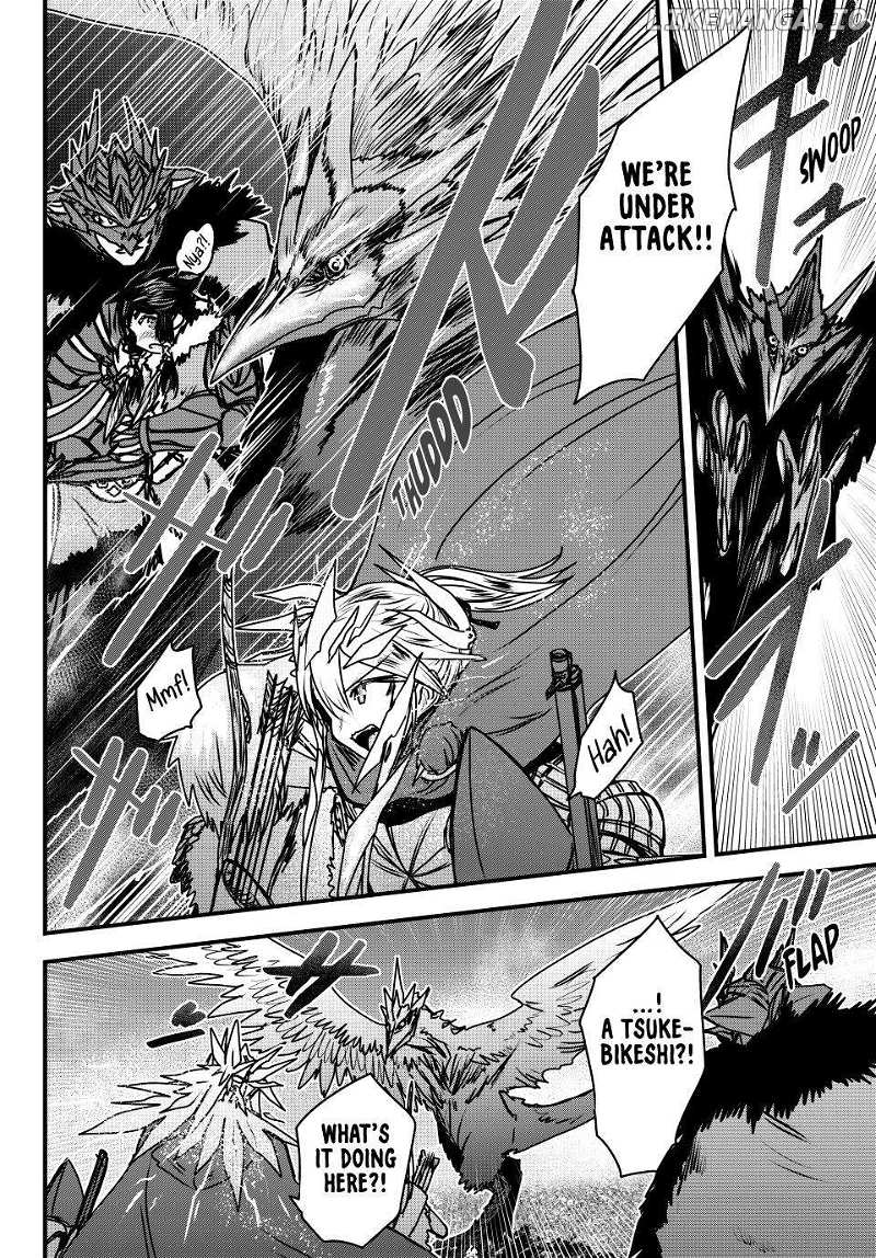 Page 17 of Chapter 40