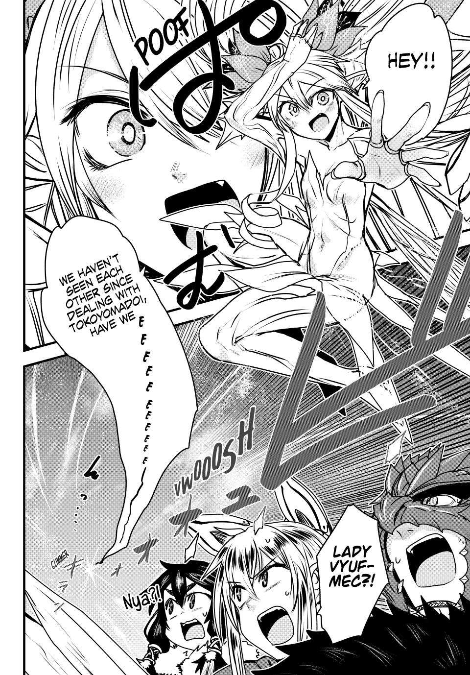 Page 4 of Chapter 41