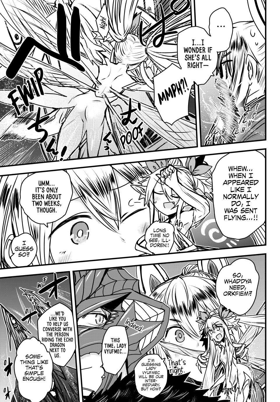 Page 5 of Chapter 41