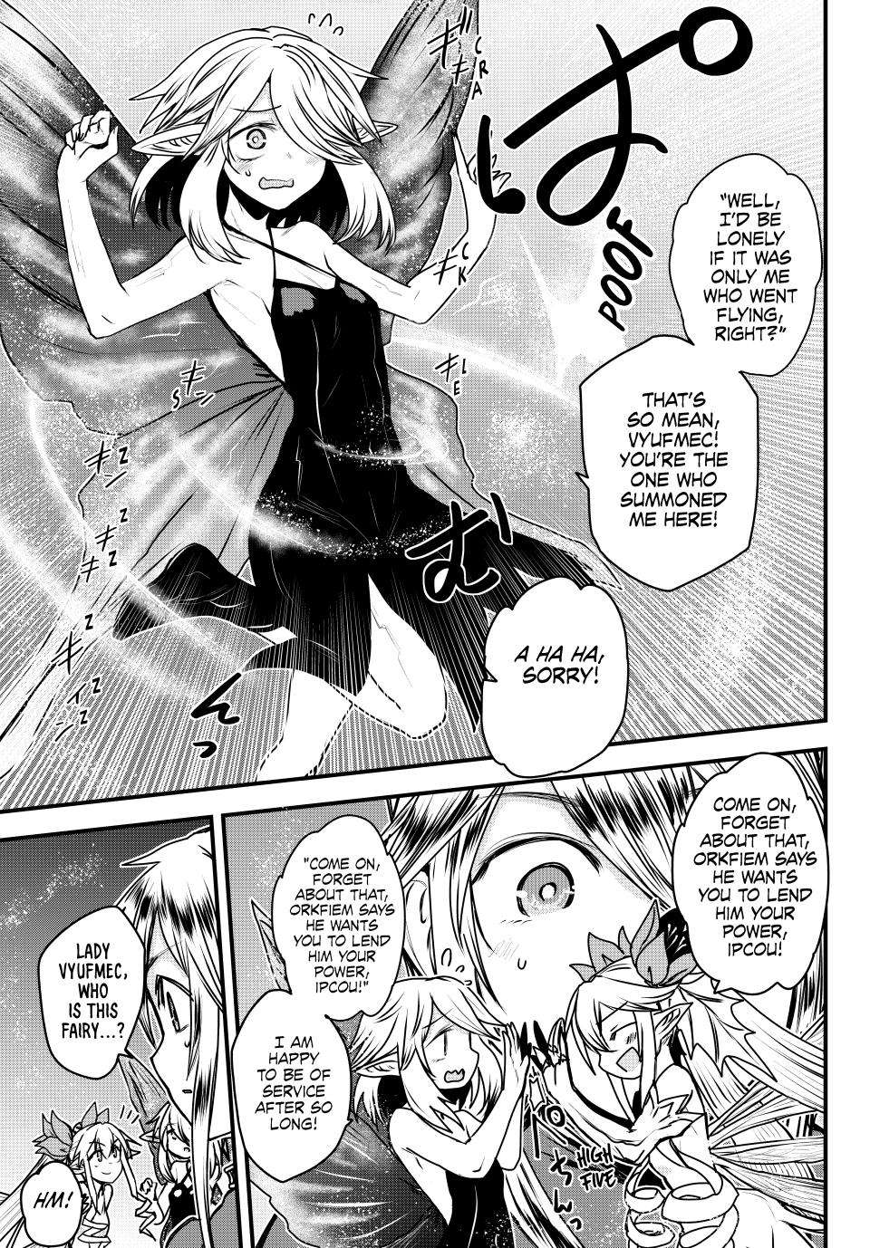 Page 9 of Chapter 41