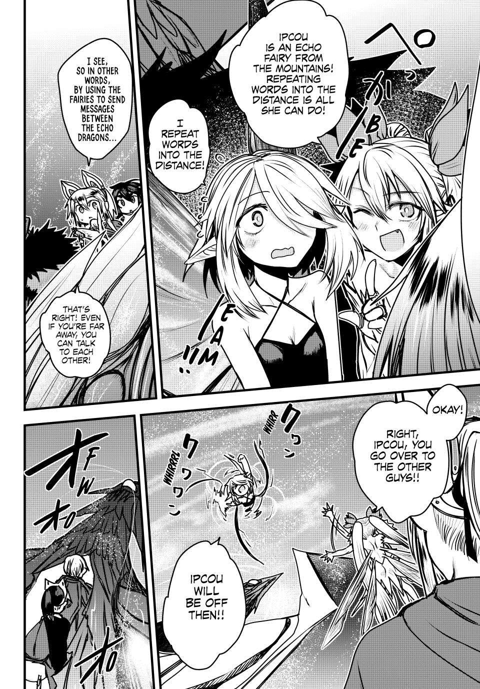 Page 10 of Chapter 41