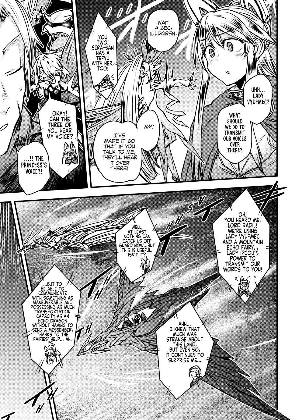 Page 13 of Chapter 41