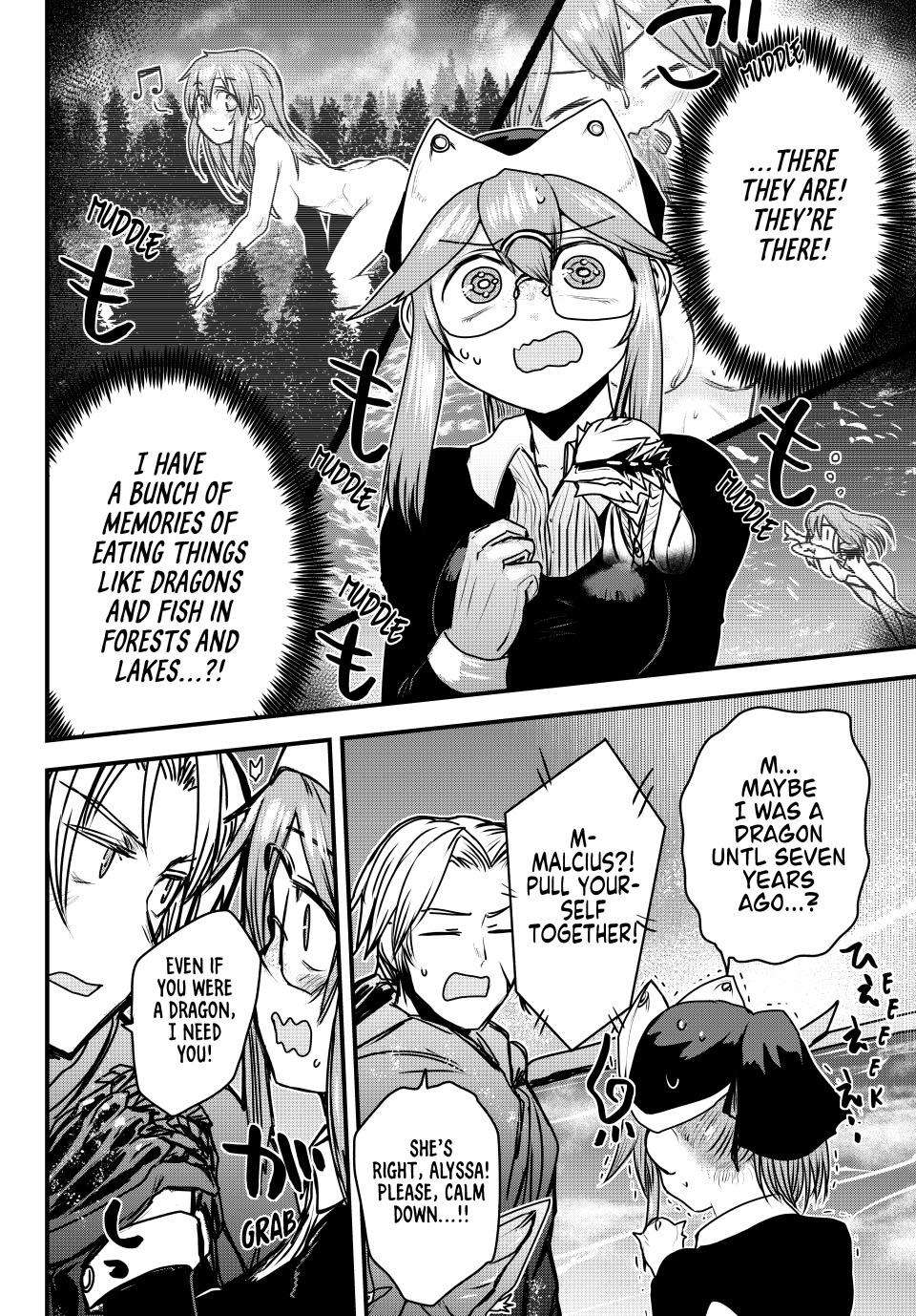 Page 16 of Chapter 41