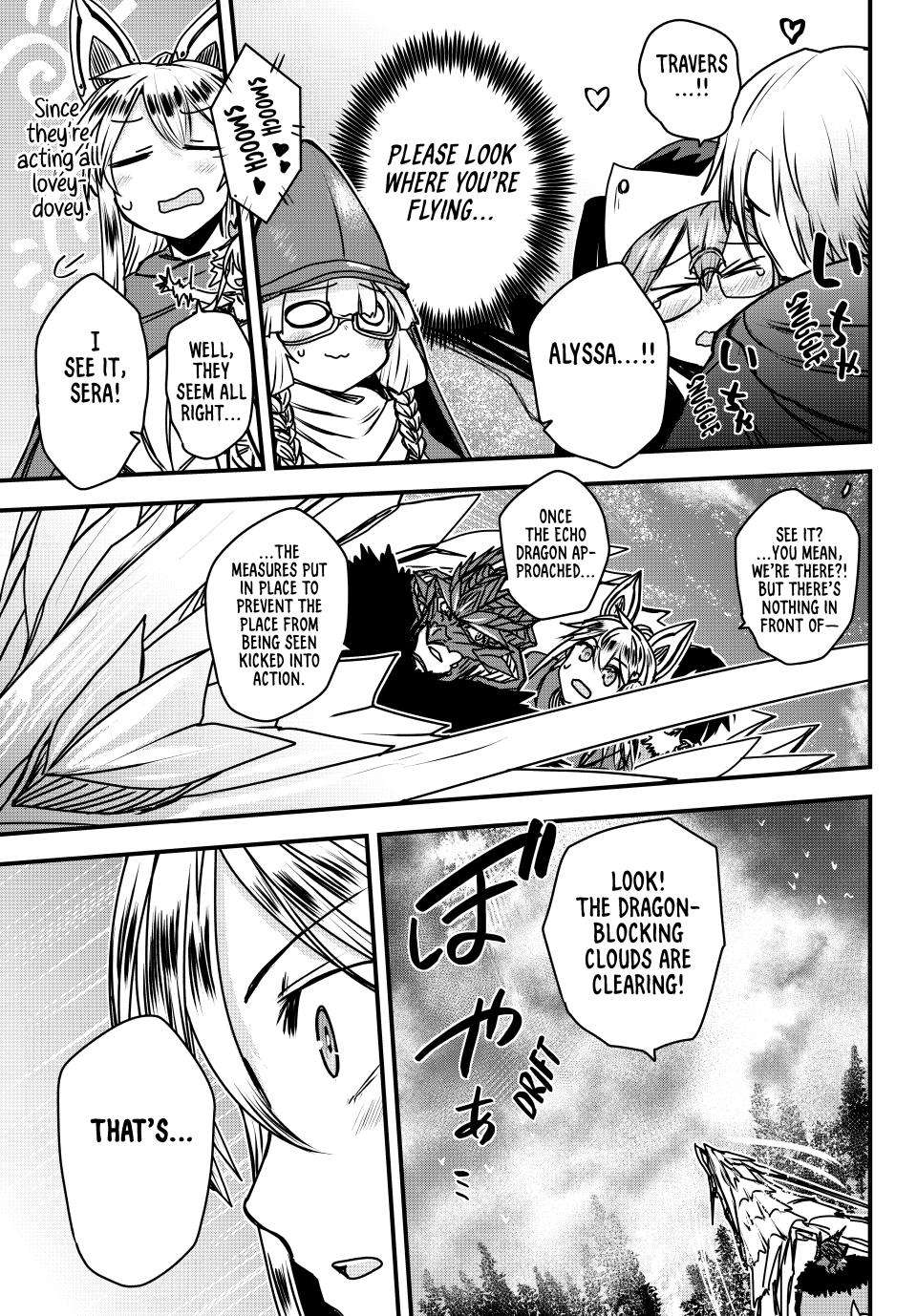 Page 17 of Chapter 41