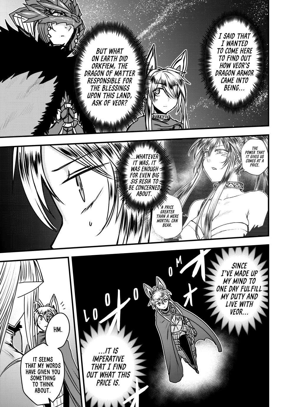 Page 24 of Chapter 41
