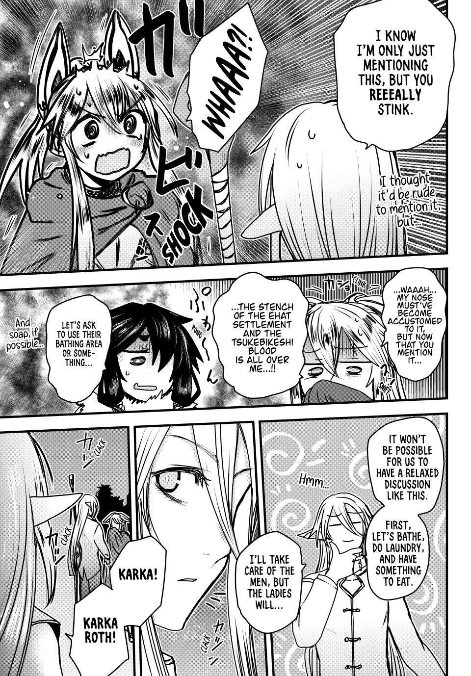 Page 28 of Chapter 41