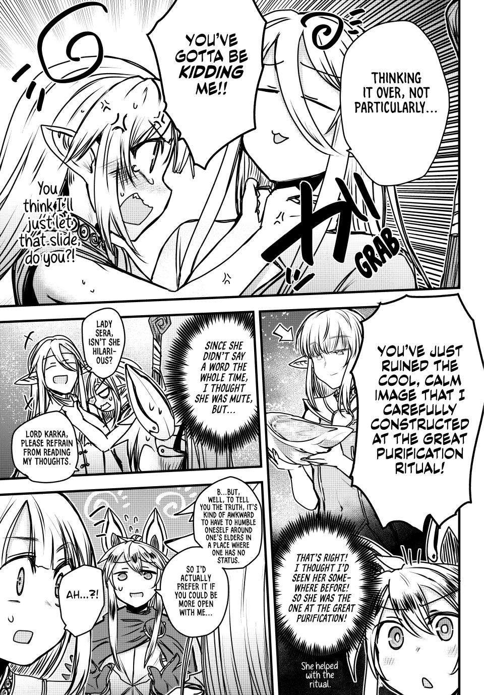 Page 32 of Chapter 41