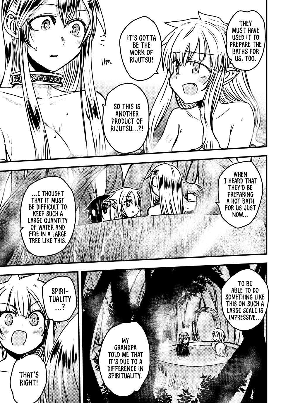 Page 4 of Chapter 42
