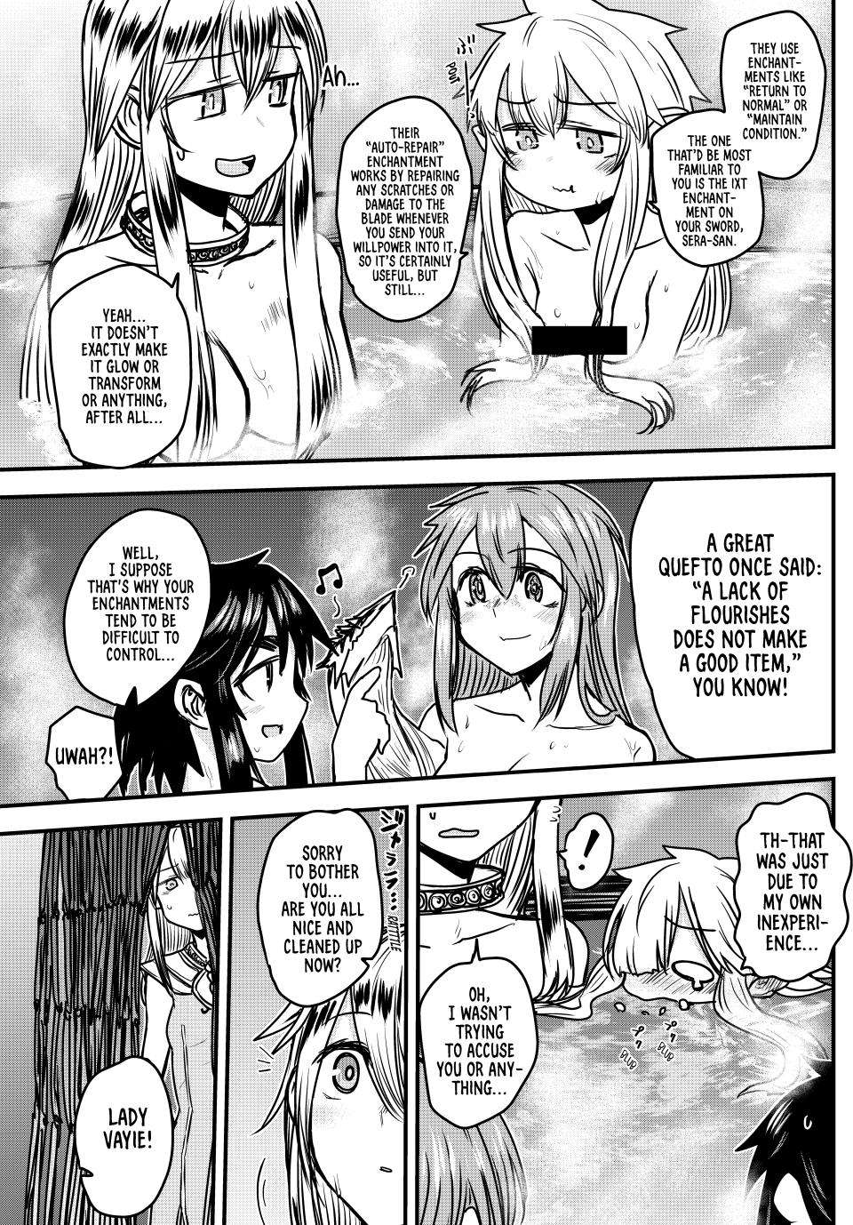 Page 6 of Chapter 42