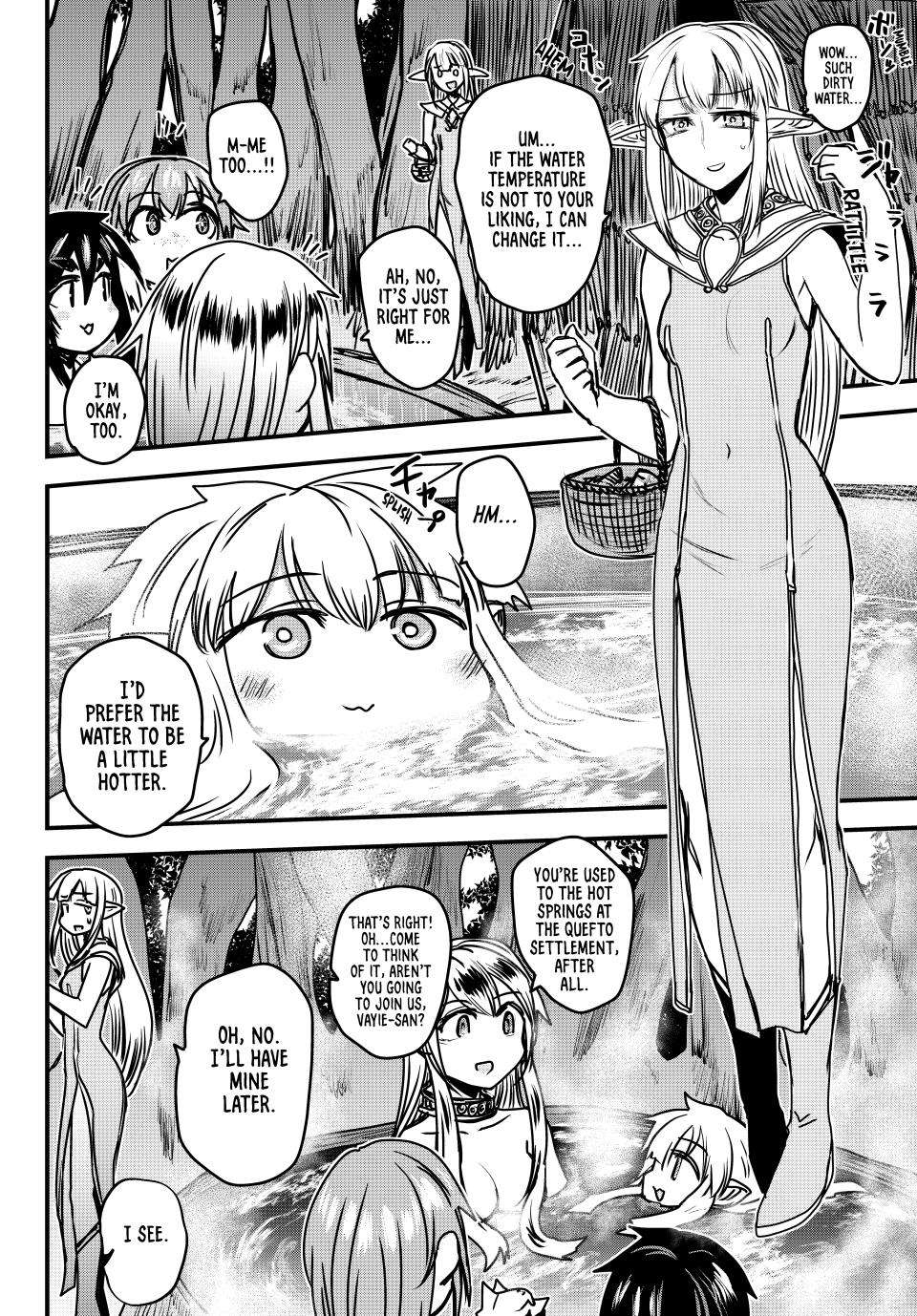 Page 7 of Chapter 42