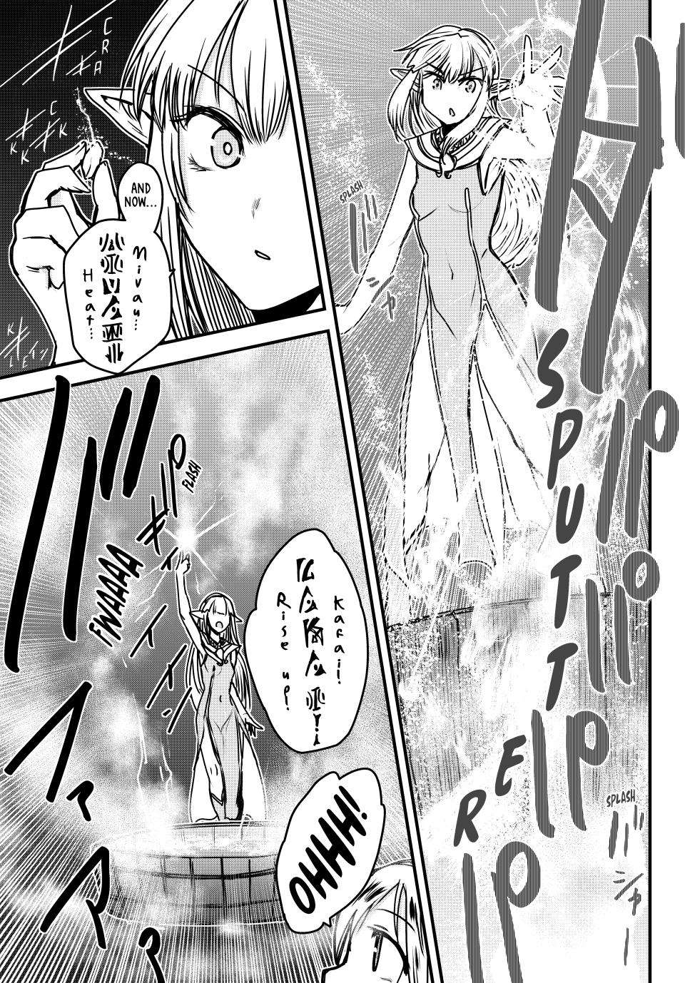Page 10 of Chapter 42