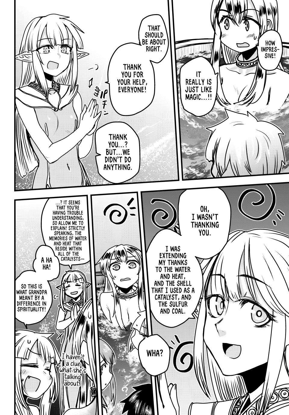 Page 11 of Chapter 42