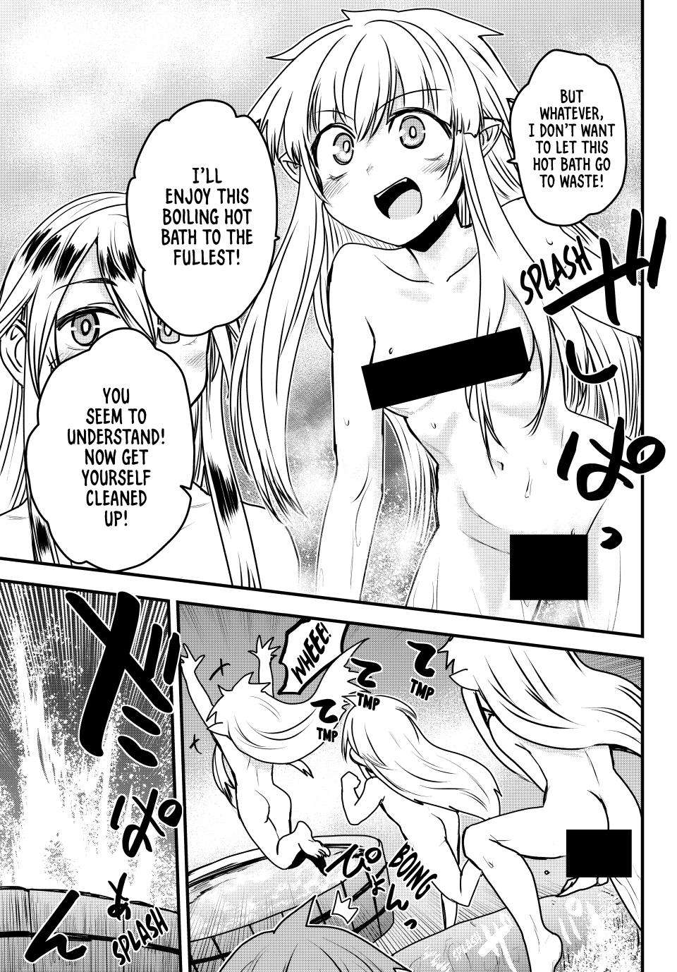 Page 12 of Chapter 42