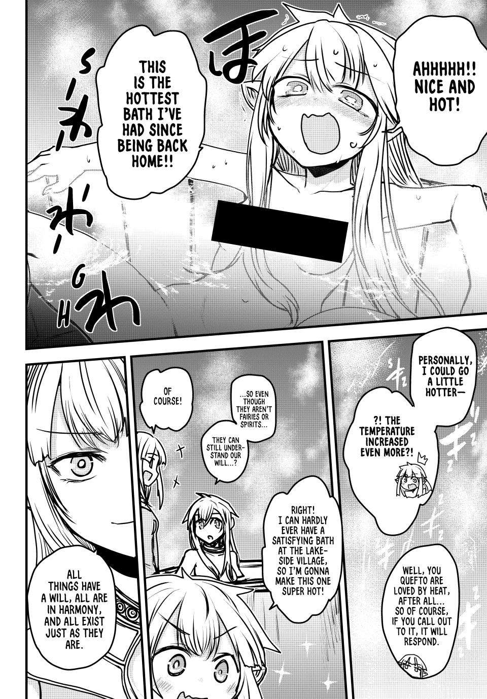 Page 13 of Chapter 42