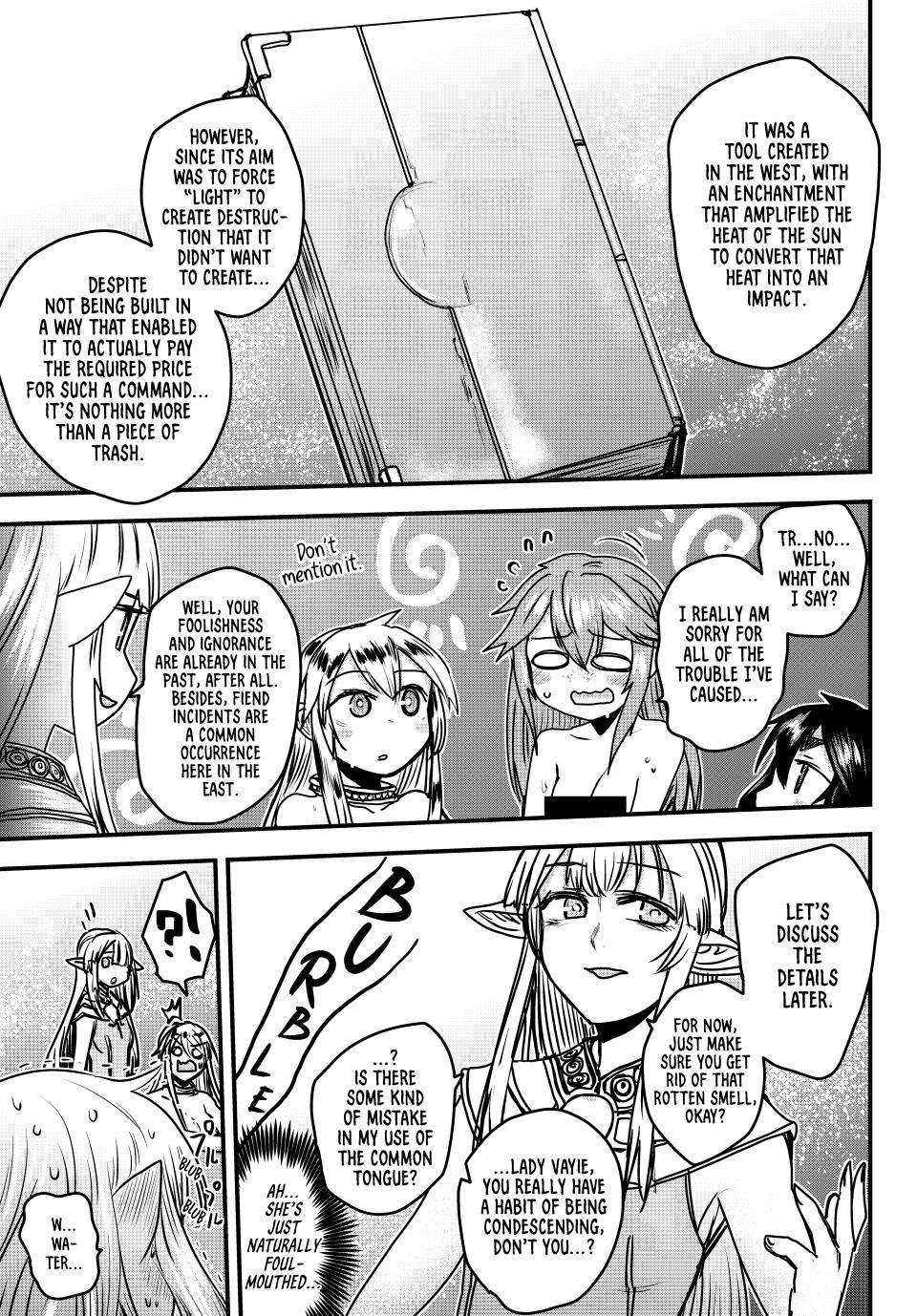 Page 16 of Chapter 42
