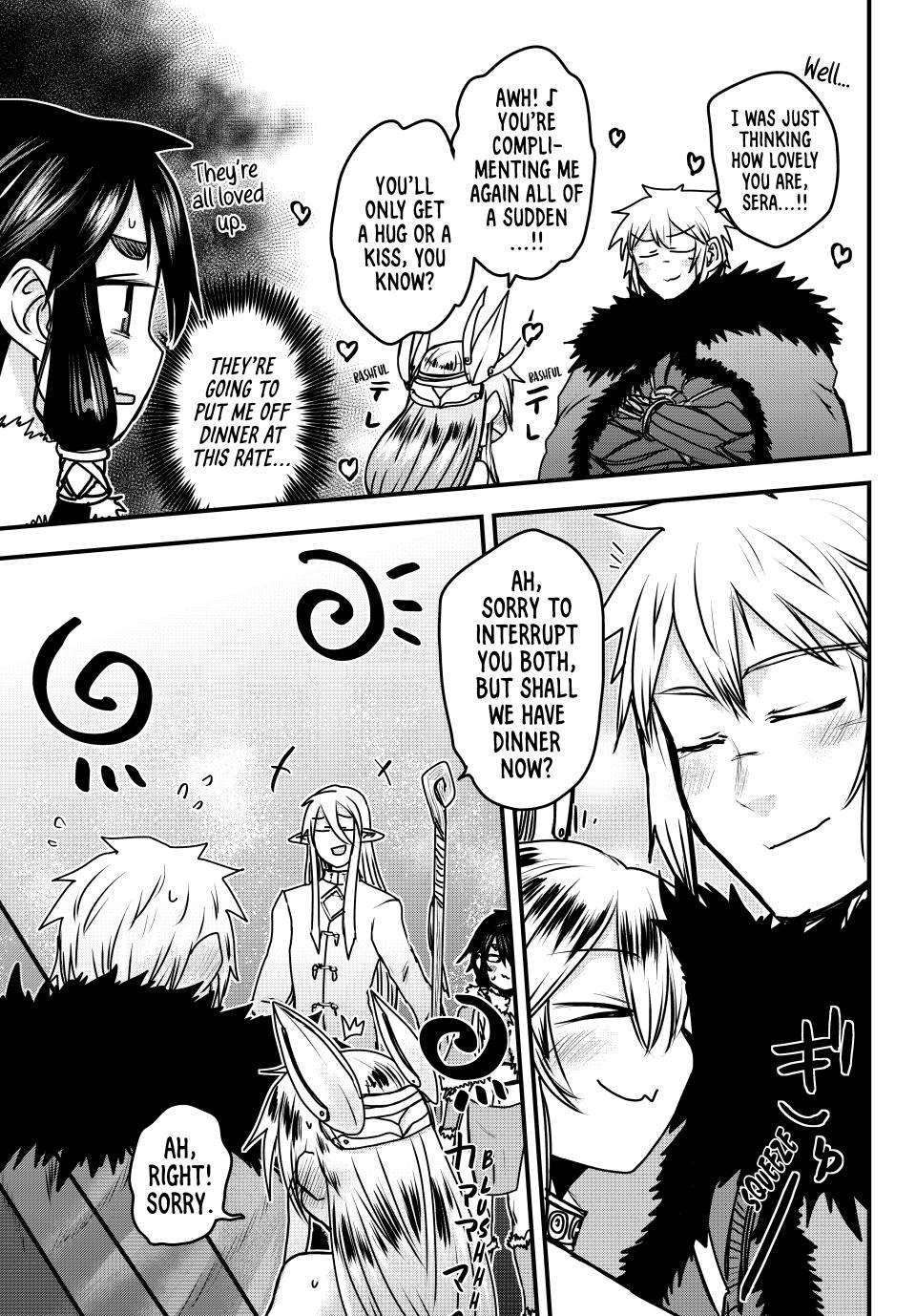 Page 22 of Chapter 42
