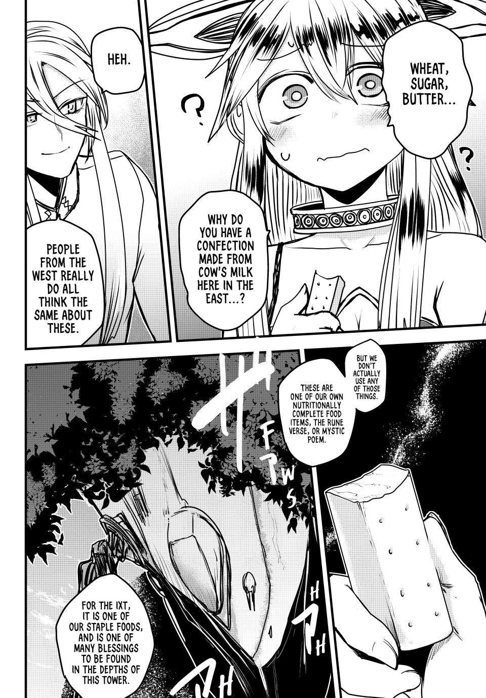 Page 25 of Chapter 42