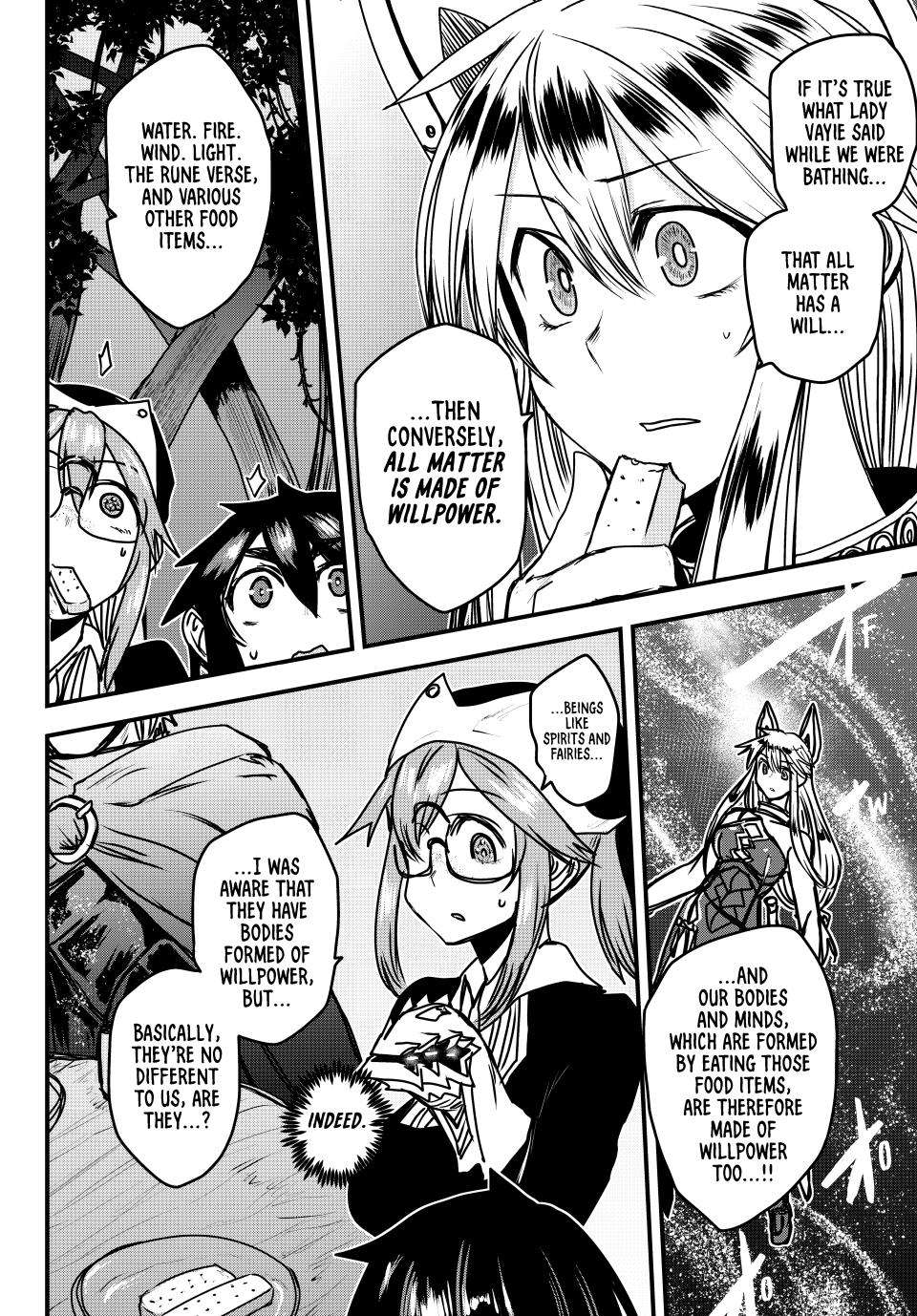 Page 27 of Chapter 42