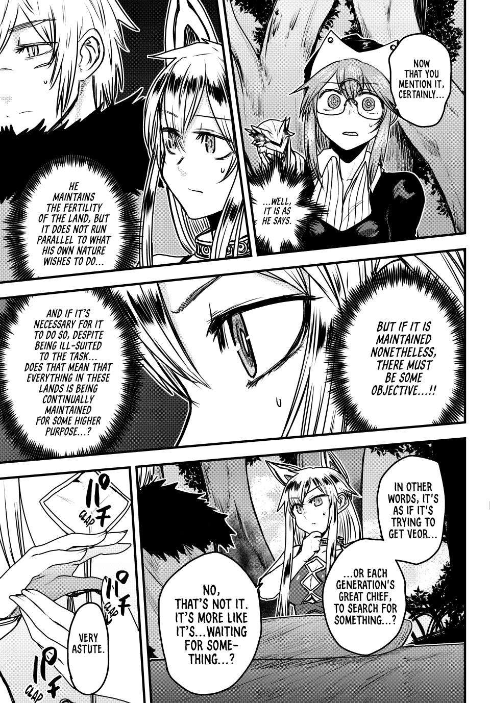 Page 32 of Chapter 42
