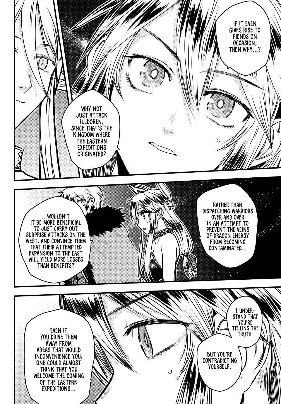 Page 16 of Chapter 43