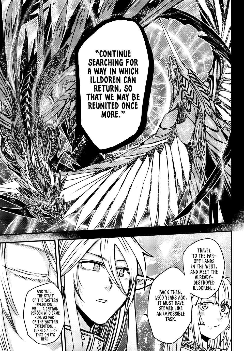 Page 19 of Chapter 43