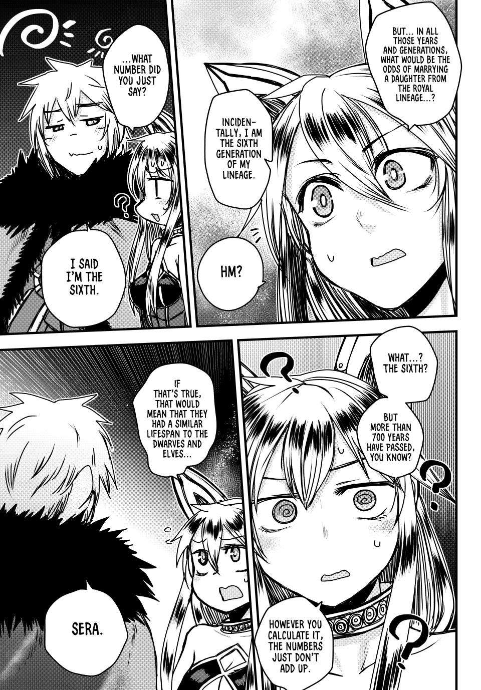 Page 21 of Chapter 43