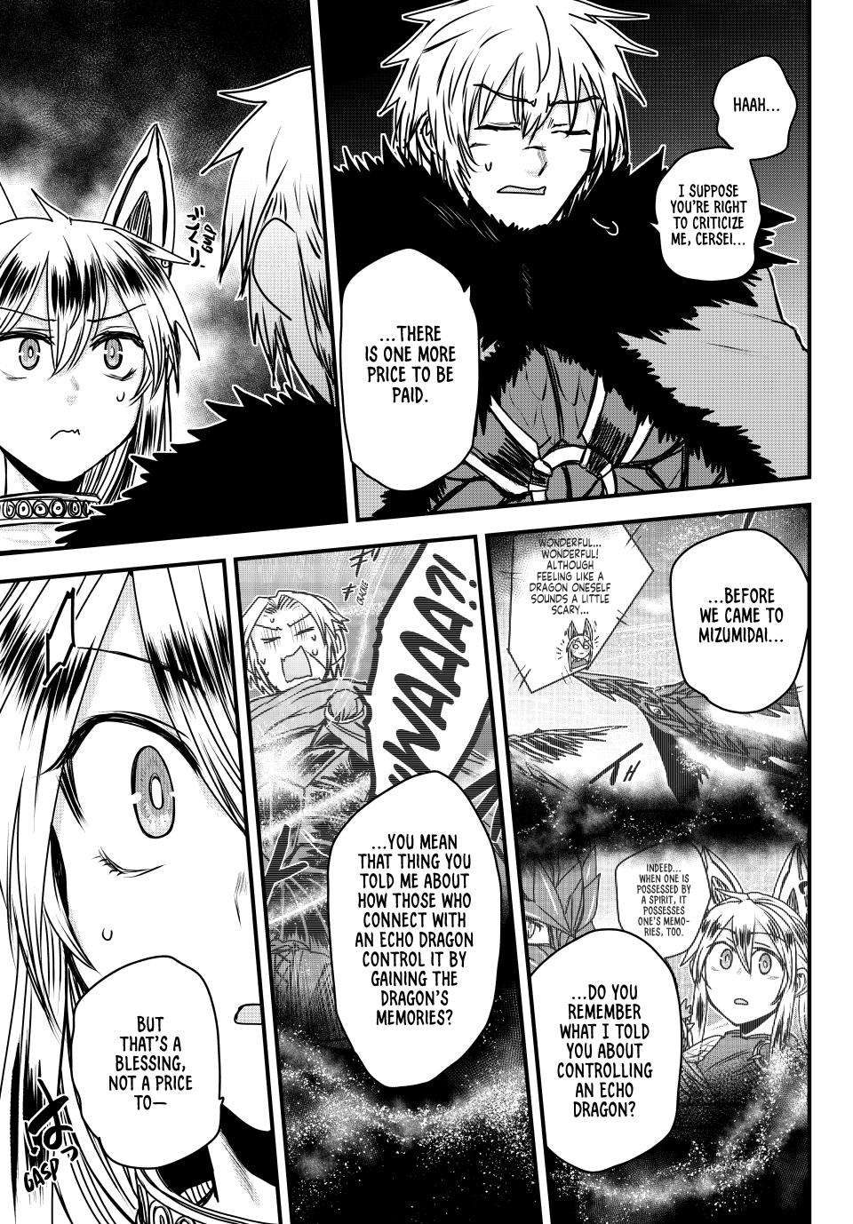 Page 27 of Chapter 43