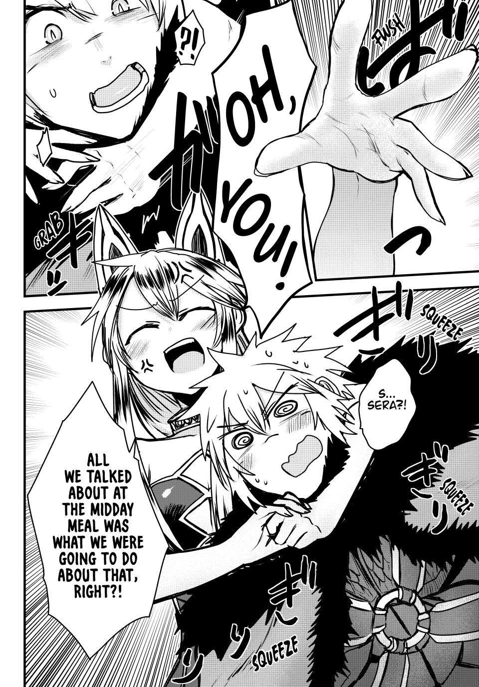 Page 5 of Chapter 44