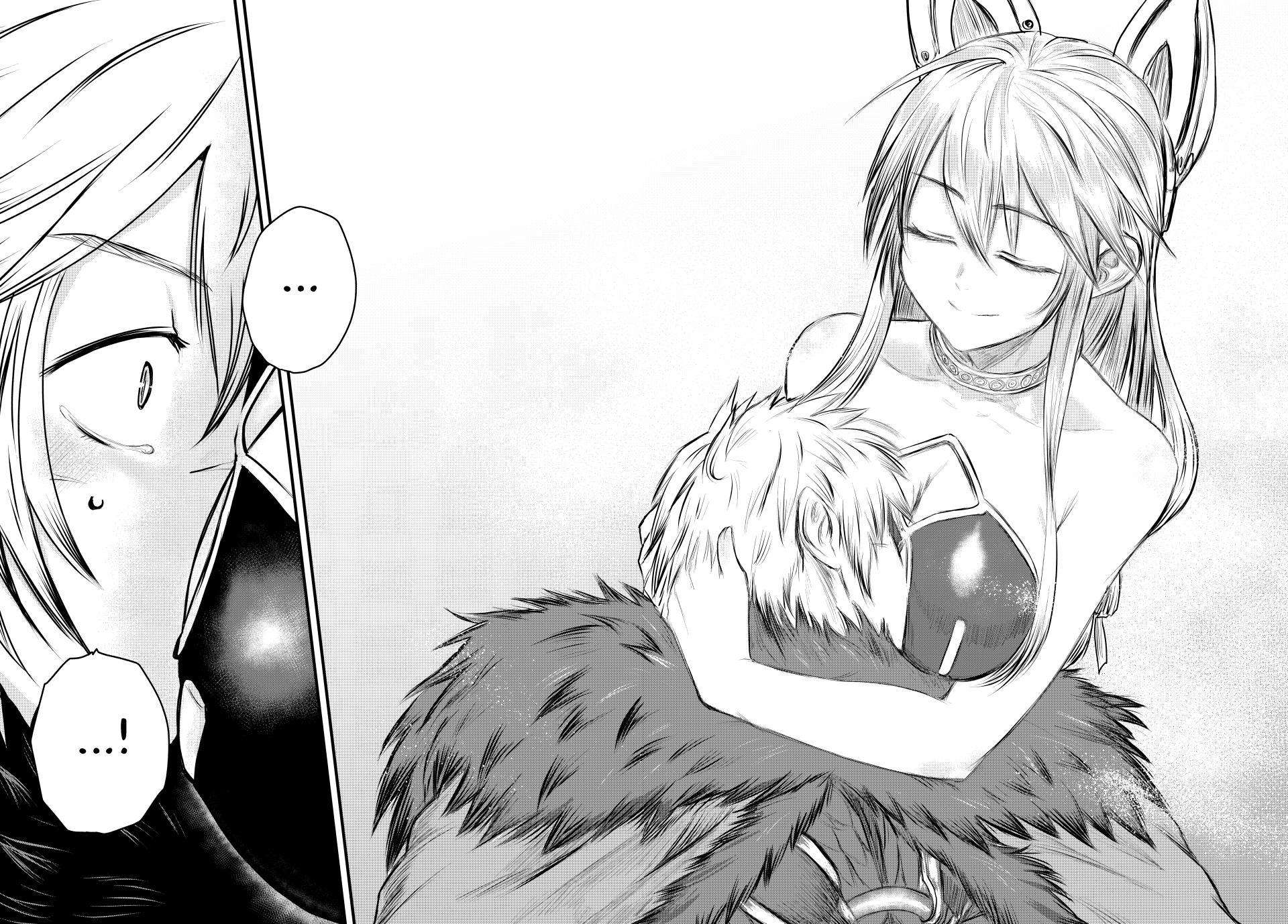 Page 13 of Chapter 44