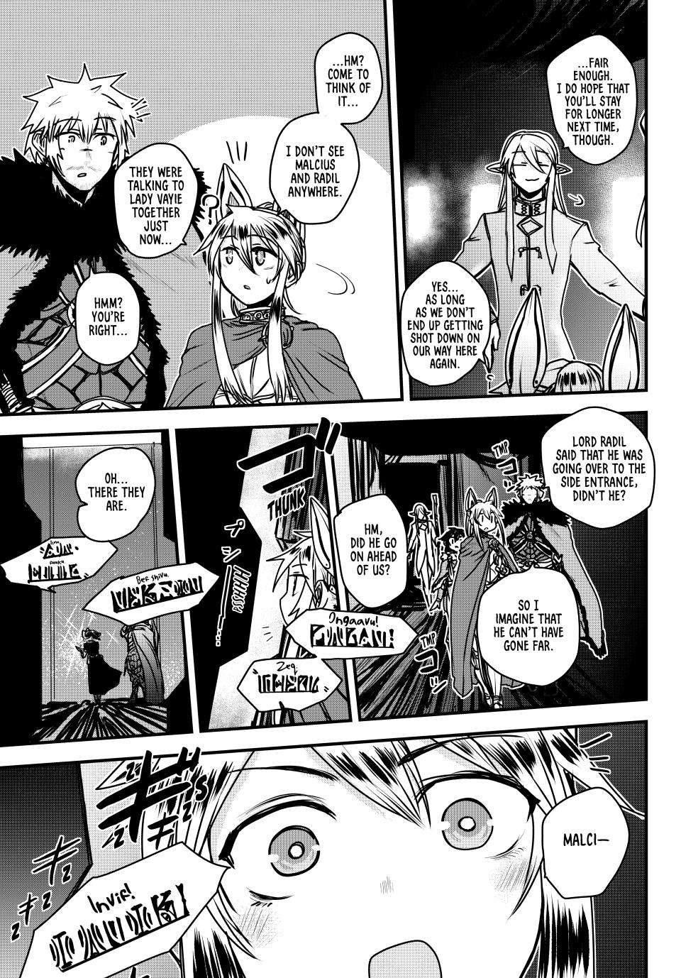 Page 19 of Chapter 44