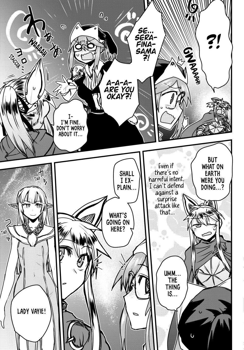 Page 21 of Chapter 44