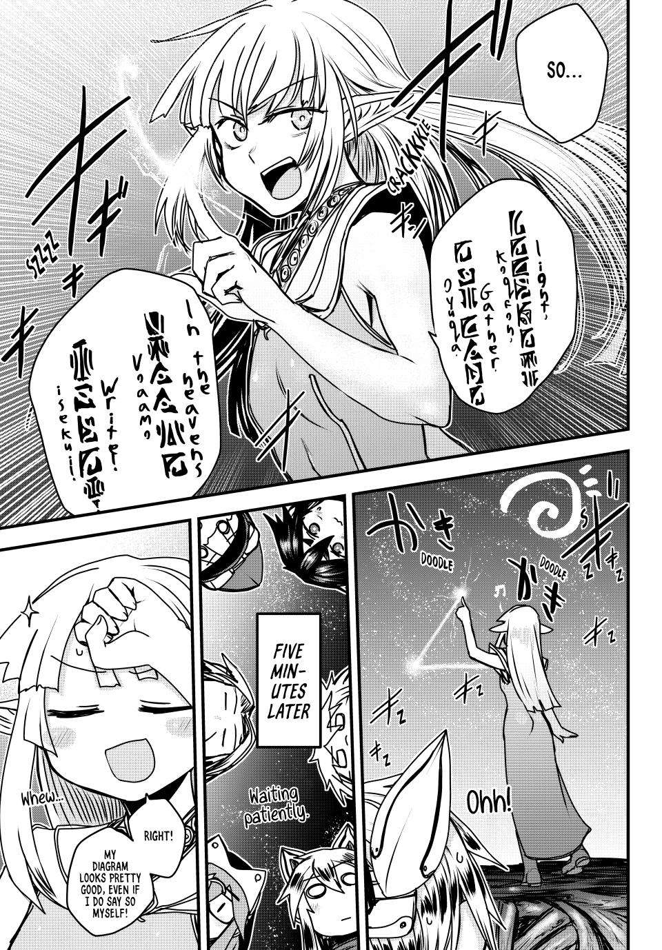 Page 25 of Chapter 44