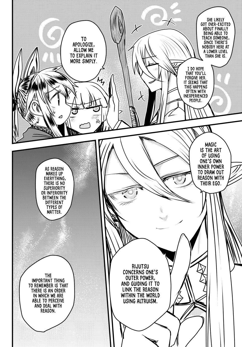 Page 29 of Chapter 44