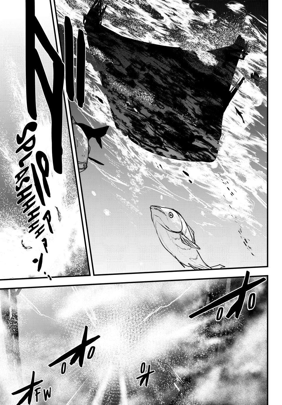 Page 5 of Chapter 45