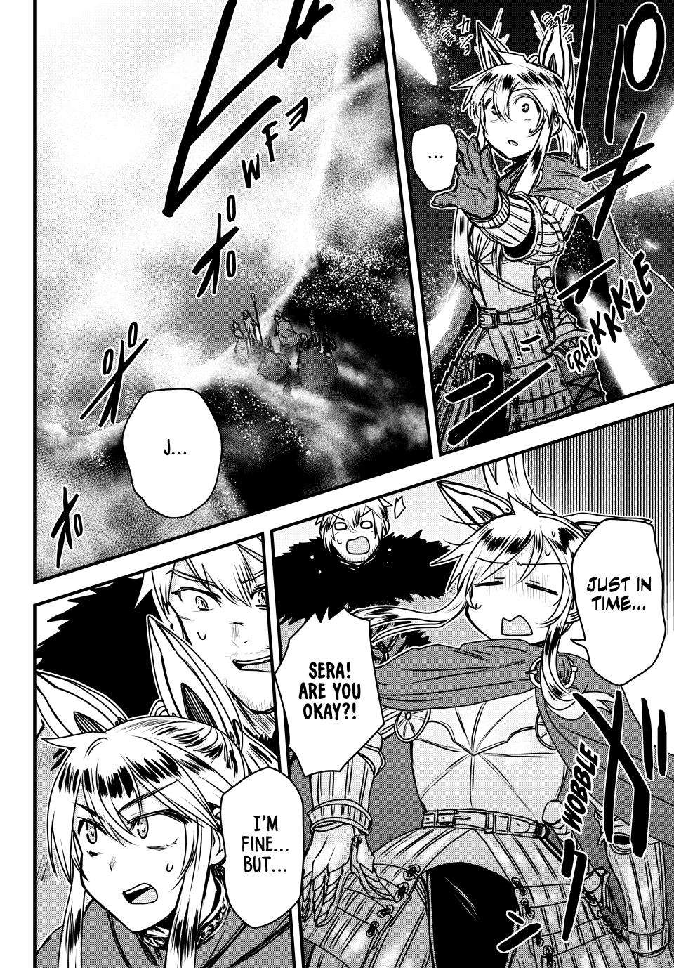 Page 7 of Chapter 45