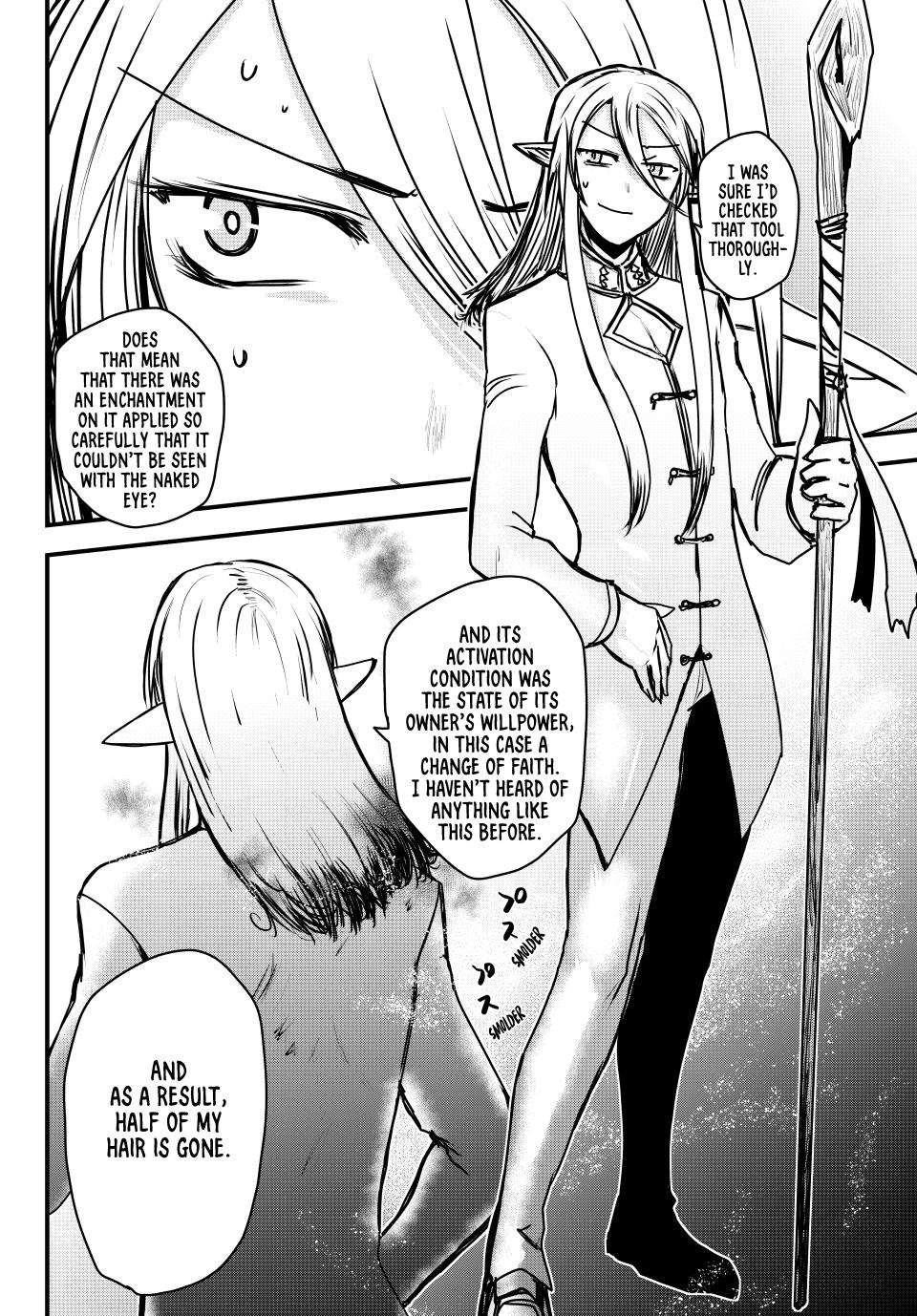 Page 11 of Chapter 45