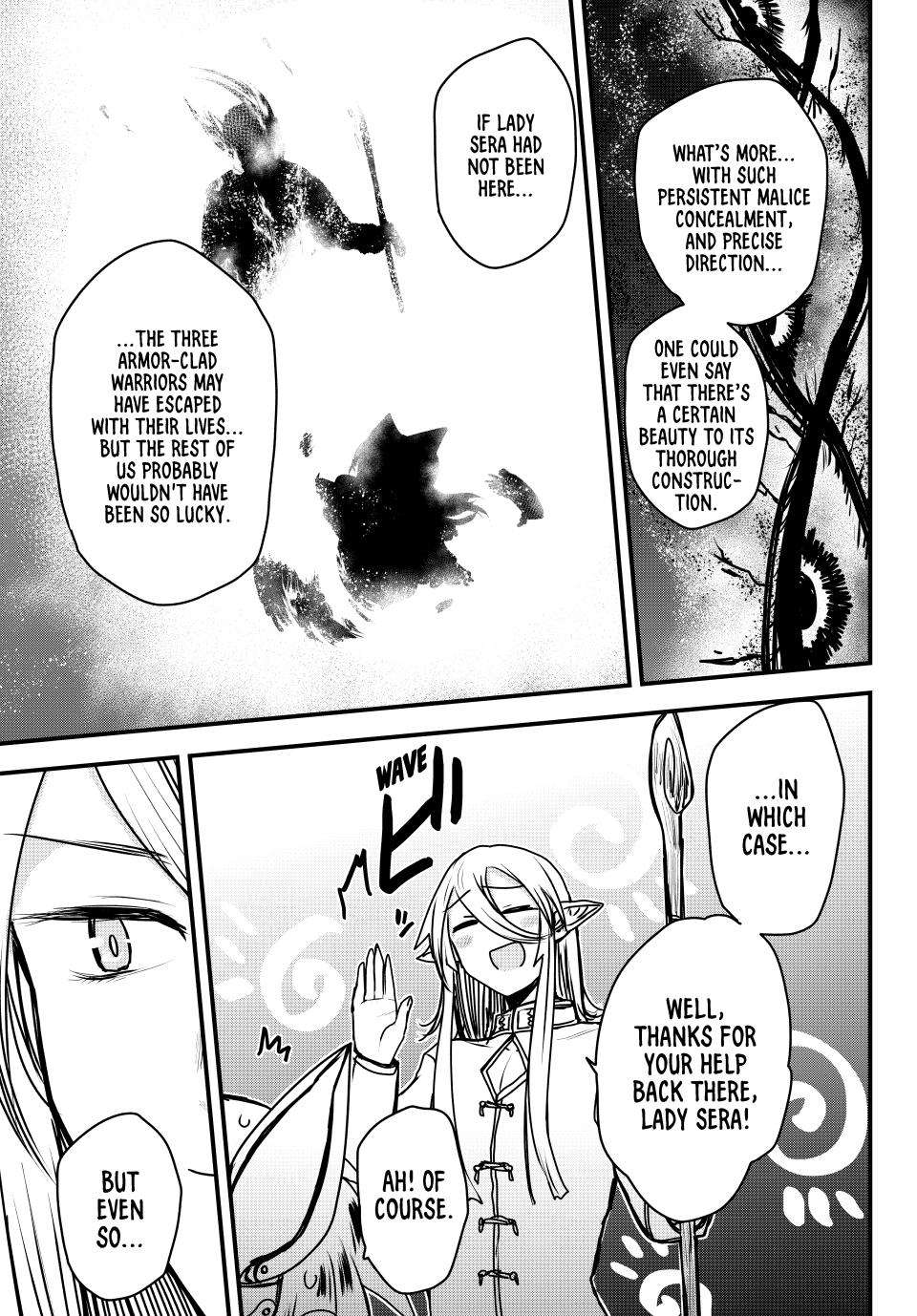 Page 12 of Chapter 45