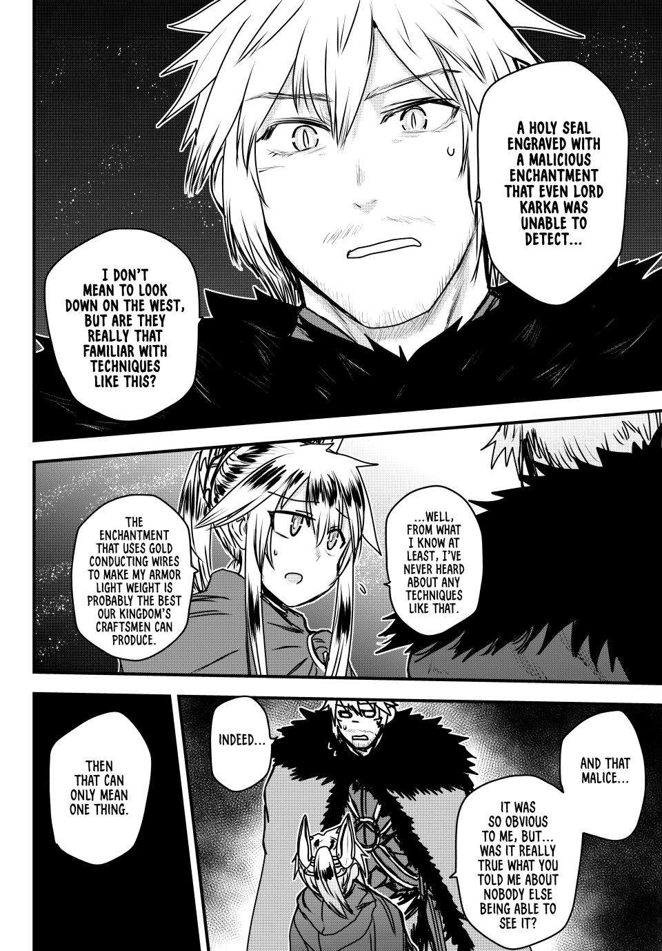 Page 15 of Chapter 45